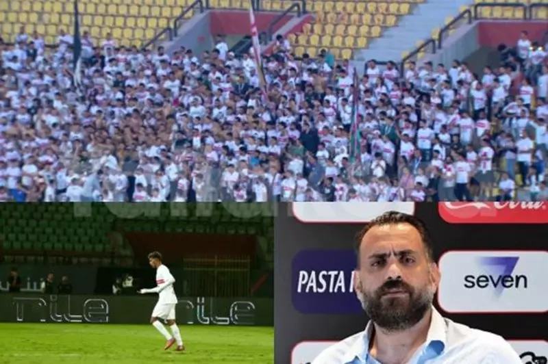 طالت جون إدوارد.. رسائل نارية من جماهير الزمالك عقب تخطي ديكيداها بالكونفدرالية