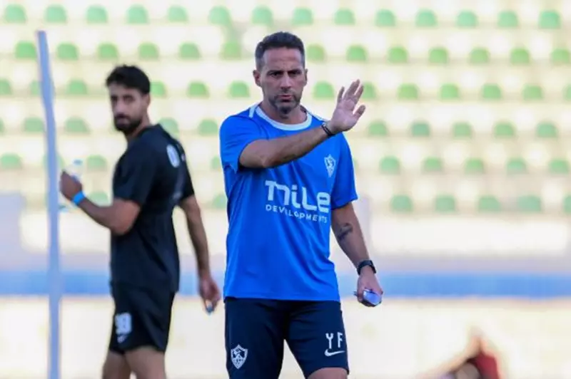 فيريرا: كنا نود دعم محمد السيد.. والجماهير لا تدرك نصف ما نتعرض له